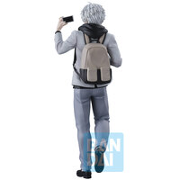 Seishiro Nagi - Blue Lock - Interval - Ichibansho (1)