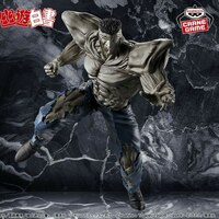 Toguro - Yu Yu Hakusho - Ankoku Bujutsukai - Banpresto (1)