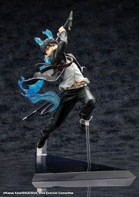 Rin Okumura - ARTFX J - Kotobukiya - 3