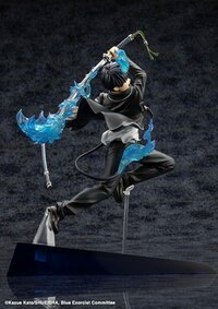 Rin Okumura - ARTFX J - Kotobukiya - 5