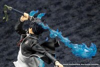 Rin Okumura - ARTFX J - Kotobukiya - 8