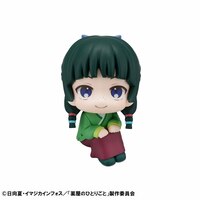 Maomao - Die Tagebücher der Apothekerin Look Up - Megahouse - 1