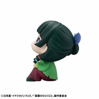 Maomao - Die Tagebücher der Apothekerin Look Up - Megahouse - 2