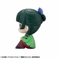 Maomao - Die Tagebücher der Apothekerin Look Up - Megahouse - 3