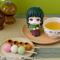 Maomao - Die Tagebücher der Apothekerin Look Up - Megahouse - 4