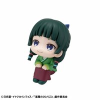 Maomao - Die Tagebücher der Apothekerin Look Up - Megahouse - 5