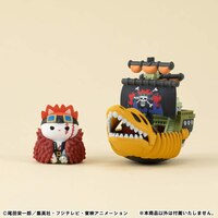 Grand Line Collection Set Vol. 2 - YuraColle - Megahouse - 5