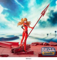 Asuka Shikinami Langley - Spear of Longinus - Luminasta - Sega - 1