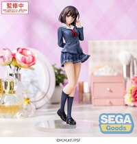 Megumi Kato - Uniform - Luminasta - Sega - 1