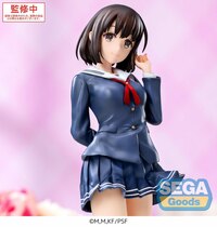 Megumi Kato - Uniform - Luminasta - Sega - 2