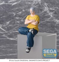 Taro Sakamoto - Serious - PM Perching - Sega - 1