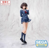 Megumi Kato - Uniform - Luminasta - Sega (7)