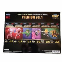 One Piece: Film Red - WCF Premium Vol. 1 Mini Figuren - Banpresto (1)