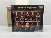 DIe Rothaar-Piratenbande / Red Head Pirates - One Piece - WCF Premium Mini Figuren Set - Banpresto (1)