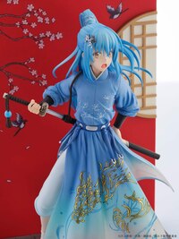 Rimuru Tempest - Hanfu Style - Oriental Forest - 5