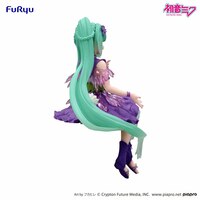 Hatsune Miku - Purple - Flower Fairy Cosmos - Noodle Stopper - Furyu - 3
