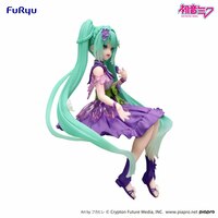 Hatsune Miku - Purple - Flower Fairy Cosmos - Noodle Stopper - Furyu - 4