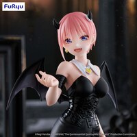 Ichika Nakano - BiCute Dark Bunnies - Furyu - 1
