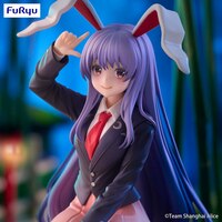 Reisen Udongein Inaba - Noodle Stopper - Furyu - 1