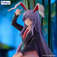 Reisen Udongein Inaba - Noodle Stopper - Furyu - 2