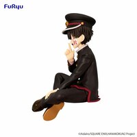 Hanako-kun - Noodle Stopper - Furyu - 8