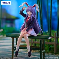 Reisen Udongein Inaba - Noodle Stopper - Furyu (5)