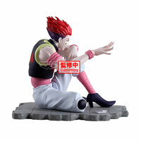Gon Freecss - Hunter x Hunter - Memorable Saga (Special Version) - Banpresto (1)