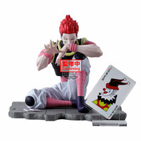 Gon Freecss - Hunter x Hunter - Memorable Saga (Special Version) - Banpresto (1)