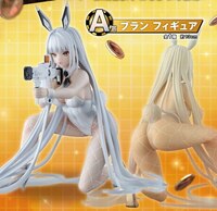 Blanc - Goddess of Victory: Nikke - Ichibansho (2)