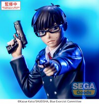 Yukio Okumura - Xross Link - Sega (2)