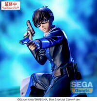 Yukio Okumura - Xross Link - Sega (2)