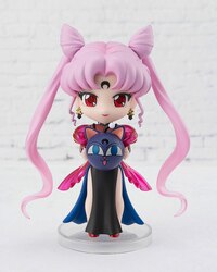 Black Lady - Figuarts mini - Bandai Spirits - 2