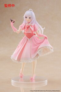 Elaina - Mask & Party Dress - Coreful Figure - Taito  - 3