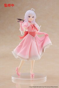 Elaina - Mask & Party Dress - Coreful Figure - Taito  - 1