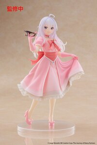 Elaina - Mask & Party Dress - Coreful Figure - Taito  (9)