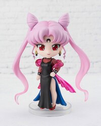 Black Lady - Figuarts mini - Bandai Spirits (5)