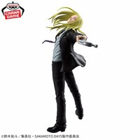 Shishiba - Sakamoto Days - Vibration Stars - Banpresto (2)