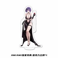 Yuna (Biya) - Robe de soirée - Super Nova - Figurine 1/6 - 18