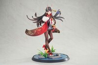 Noshiro – Uncharted Festival Grounds Ver. | Azur Lane | 1/7 PVC Figure by Apex - 12