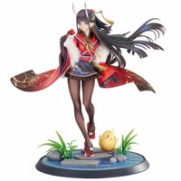 Noshiro – Uncharted Festival Grounds Ver. | Azur Lane | 1/7 PVC Figure by Apex - 13