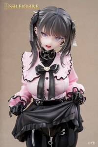 Kurokawa Miu (YD) -  Dear My Rubber DX Edition - SSR Figure - Infinity Studio - 10