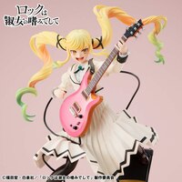 Ririsa Suzunomiya - Lucrea - Megahouse - 5