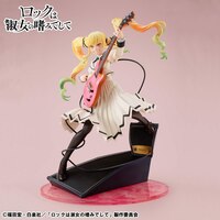 Ririsa Suzunomiya - Lucrea - Megahouse - 1
