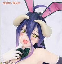 Albedo - Bunny - One-Seventh Carat - System Service - 3