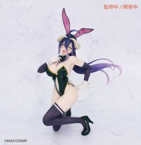 Albedo - Bunny - One-Seventh Carat - System Service (5)