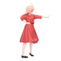 Nico Wakatsuki - Witch Watch Vol.2 - Banpresto (1)