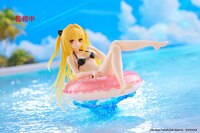Golden Darkness - Aqua Float Girls - Taito - 10
