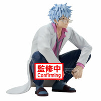 Ginpachi Sakata - Gintama - Mr.Ginpachi's Zany Class - Desk Figur - Banpresto (1)