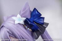 Genshin Impact Keqing Resplendent Feast 1/8 PVC Figure by Gift+ x Myethos - 7