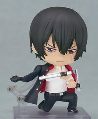 Nendoroid 2790 Kyoya Hibari 2.0 - 3